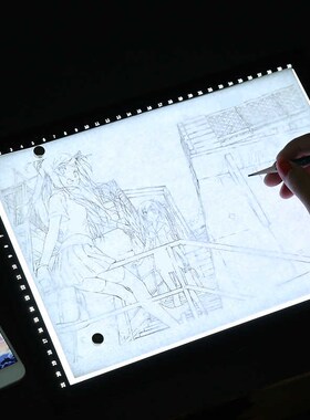A4 A3 A2 A1拷贝台LEDy临摹台透光绘画画板动漫画工具箱发光透写
