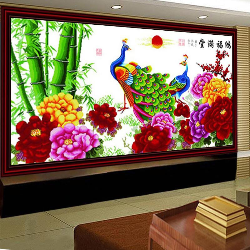 客厅十字绣线绣新款花卉动物新款孔雀鸿福满堂牡丹花开富贵手工绣