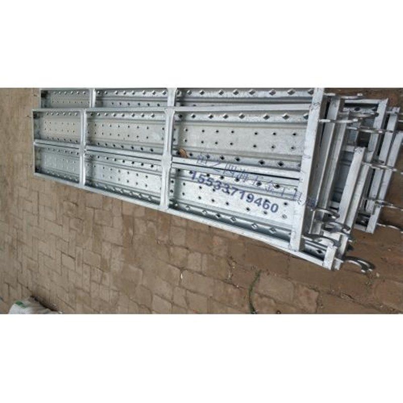 厂家直销脚手架踏板移动脚手架踏板活动架盘扣架T踏板钢板冲孔踏,基础建材,其它五金,淘宝优惠券,粉丝福利购,淘宝优惠卷