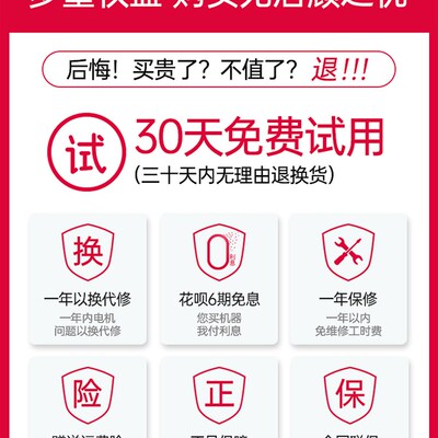 宝家丽吸尘器h家用大吸力无线小型手持两用式超静音地毯强力大功