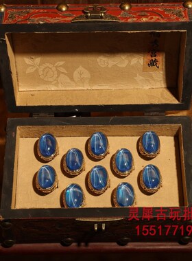 古玩旧藏老花丝工艺鎏金镶嵌景泰蓝绿星光K宝石戒指一箱配老漆器