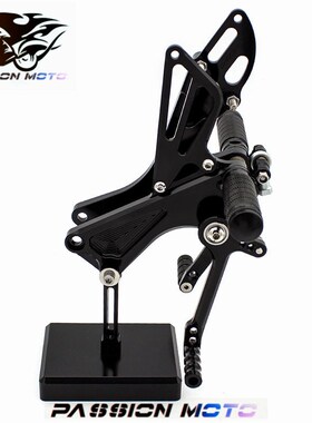 适用KTM RfC390升高脚踏RC125改装件RC200刹车离合挂档杆总成支架