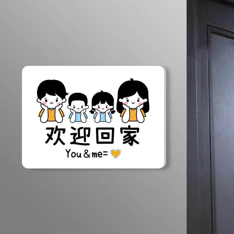 开关遮丑补洞装饰贴面板插座口墙上线盒盖K板封堵洞补孔遮挡画自,家居饰品,开关贴,淘宝优惠券,粉丝福利购,淘宝优惠卷