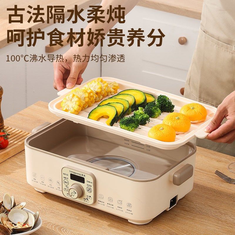 电炖锅炖盅隔水炖家用燕窝全自动煮粥煲汤锅N婴儿宝宝辅食陶瓷砂,厨房电器,电炖锅/煲汤锅/电炖盅,淘宝优惠券,粉丝福利购,淘宝优惠卷