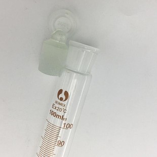 定制具塞量筒玻璃量l筒100毫升带盖子量杯实验室刻度杯具塞刻度量