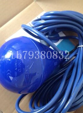 原厂飞力FLYGkT ENM-10浮球开关6米 13米 20米