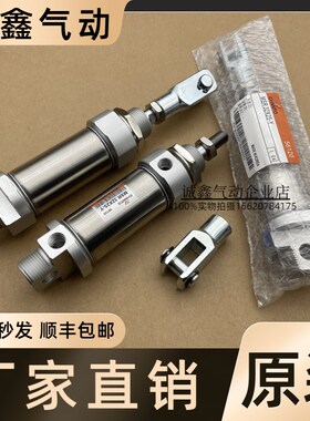 MSRP MSWR MSR12/16X25X50uX75X100X125X150X200X250X300-FA-LB-P