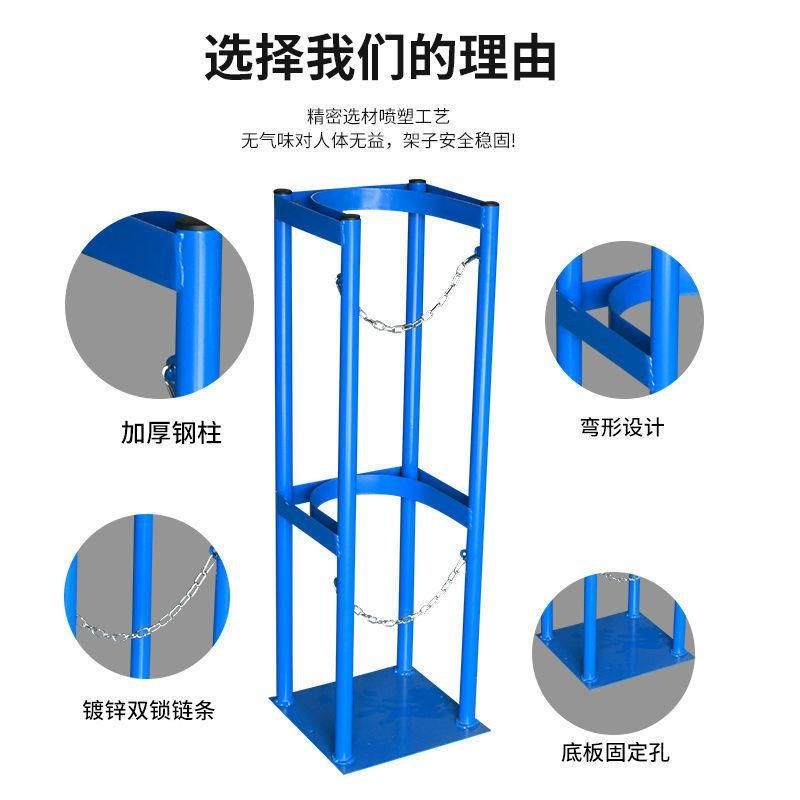 氧气瓶固定c存放40l乙炔瓶防倾倒架安全支架架放置架钢瓶固定厂家,宠物/宠物食品及用品,二氧化碳设备,淘宝优惠券,粉丝福利购,淘宝优惠卷