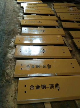 3050装载机铲k车铲刀板临工山工徐工龙工柳工耐磨合金猛钢 副刀板