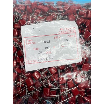 CBB22电容630V104J 154 224 33y4 474 564 684 824J 0.1UF 100NF