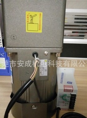 厂家直发台力调速电机7lK400RGU-zCF  7GU15K 厂家直供,400W 厂家