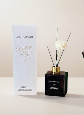 UT他植物栀子花香薰50ML酒店会所客厅厕所小瓶精油除臭空气清新清