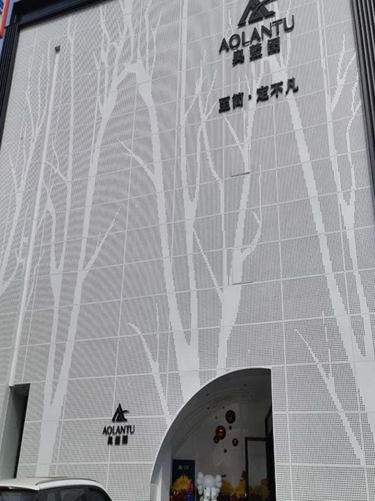 爆品蜂窝铝板铝单板雕花铝板木纹镂空门头新款吊顶冲孔板包柱窗品