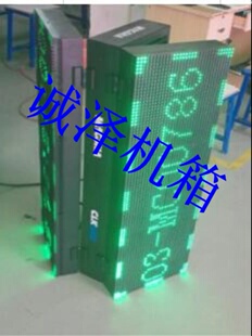 led广告电子显示屏双面前翻前维护p10全彩立柱简易防水外壳机箱体