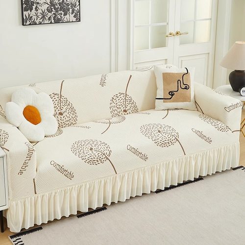 裙边沙发套罩全包印花防滑防猫抓