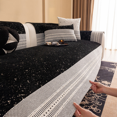 2025新款沙发垫子轻奢高级感雪尼尔沙发巾一整张四季通用坐垫套罩