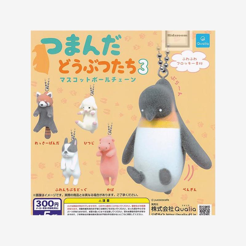 预订[龟仙社]全5款quali