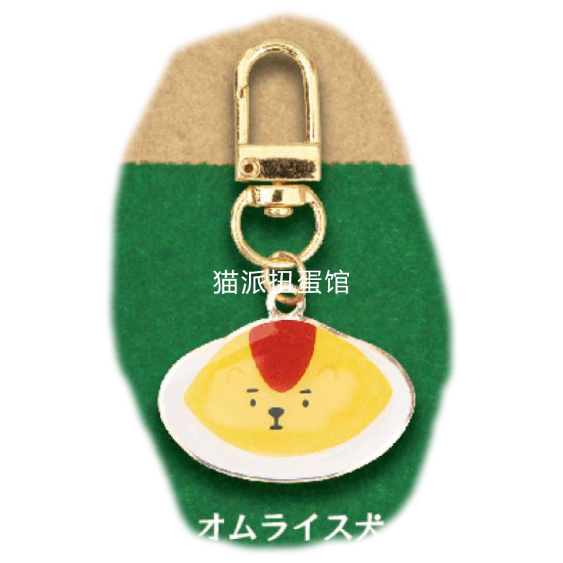 预订[龟仙社]日本Qauli