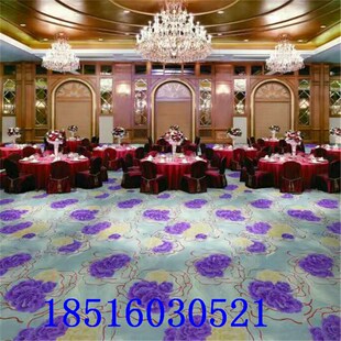 满铺阻燃地毯尼龙印花地毯大剧院歌舞厅酒N店餐厅会馆美容院地毯