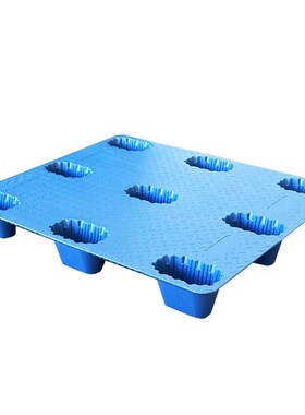 1208 10叉车塑料托盘物流快递运输垫货加厚P蓝色吹塑九脚平板卡板