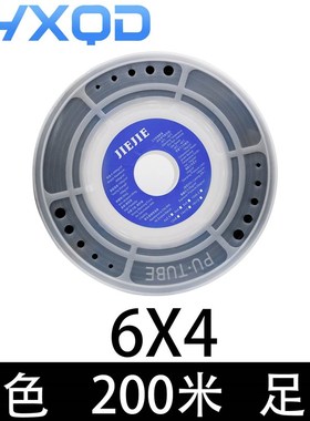 新款PU气管软管100/200M足米空压机气动气泵压缩气管P4/6/8/10/12