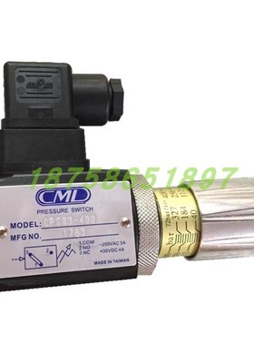 台湾全懋CML压力继电器CPoS01-35-1A 1AA 70-1油压开关CPS03-275-