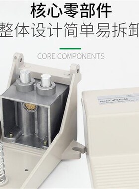 气动脚踏阀4F210-08L脚踩开关FV420气缸控N制换向阀FV320一进二出