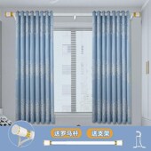 窗帘免打孔安装 窗帘杆一整套罗马杆全套带杆遮光卧室20X23新款 客