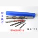 w19.2 19.3 19.4 直柄加长键槽立铣刀18.9 19.6 19.1 19.5 19.