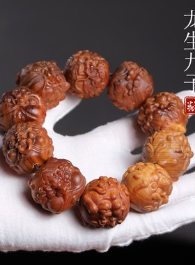 崖柏木雕龙之九子奶凶呆萌小神兽佛D珠雕刻手串盘玩把玩文玩手把