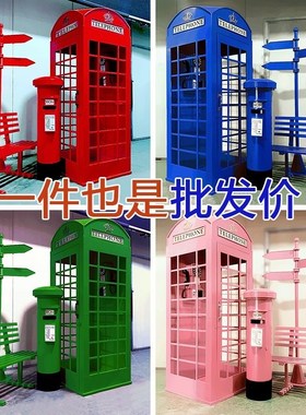 网红电话亭套装模型商场装饰路y牌指示牌邮筒美陈信箱道具摆件复