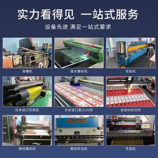 定制人防标识牌应急人民t防空工程标识标牌民防亚克力反光指示牌