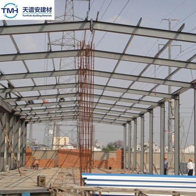 广东一手钢结构加工厂房造价咨询设计加工施工安装一体化服务