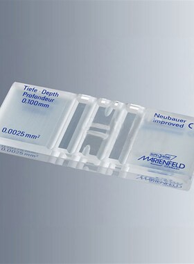 0650010 血球计数板,Dark-NLine,带V型槽