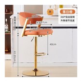 新款 吧椅家用岛台椅子前台椅高脚椅办公椅酒店椅门T店椅办公椅