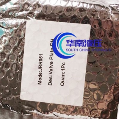 萨澳SAUER丹佛JRR06r0B JRL060B泵胆配油盘摇摆轴瓦回程盘维修配