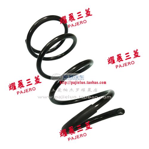 适配三菱帕杰罗劲畅前减震器弹簧劲畅后减震器P弹簧避震弹簧 广汽