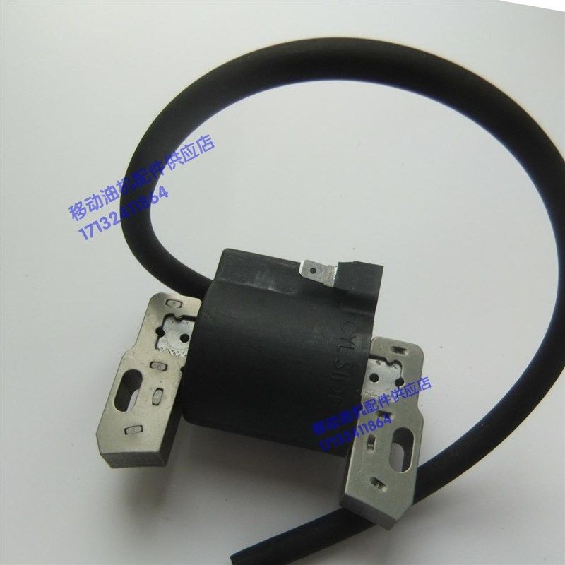 三菱GM391 GM401 BGT1300汽油机配件 高压包