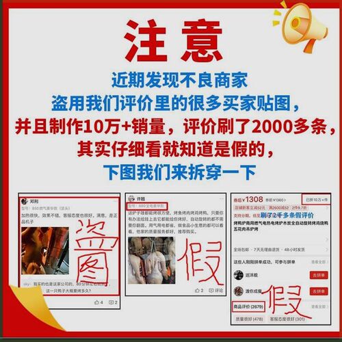 厂家直销自动旋转燃气烤鸭炉木炭850H烤鸭炉商用煤气燃气烤鱼炉