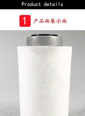 供应阿特拉斯油气分离器p过滤器NS100043/OA1177保养配件