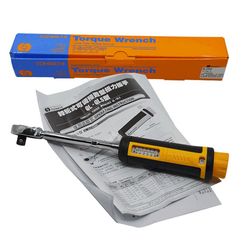 东日QLa胶柄系列QL25N5扭矩扳手 5-25N.m可调试扭力扳手