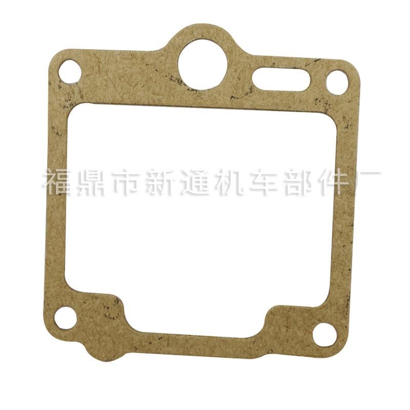 化油器修理包 适用于 XV750 XJ750 Seca 1V982-1985