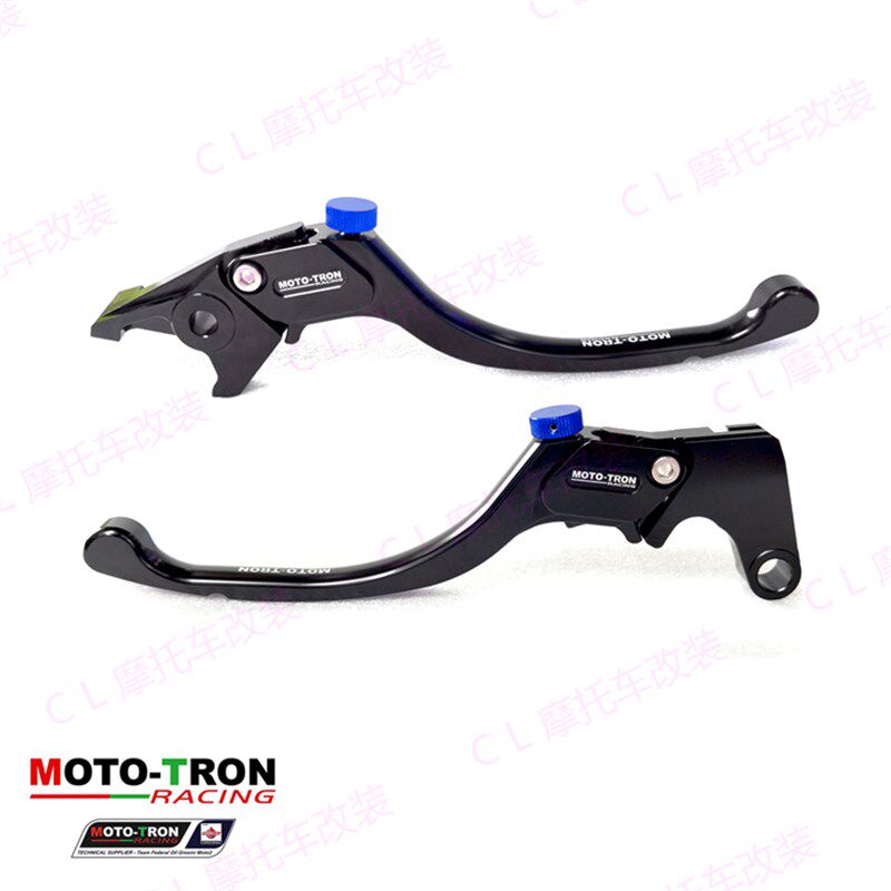 MOTO-TRON适用于奥古o斯塔MV F3 675/800 13-20 EVO-R刹车离合牛