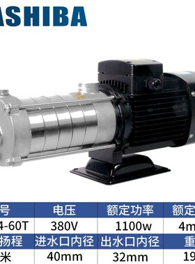 新款机床油泵不锈钢卧式冷却泵380JV动全自动总成液压包邮