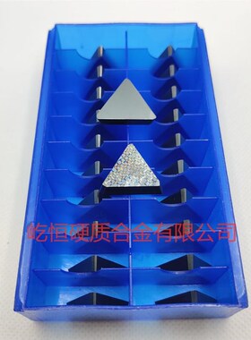 新款4160511涂层铣刀片YBC251黄色四方刀片YBC252黑色X涂层313包