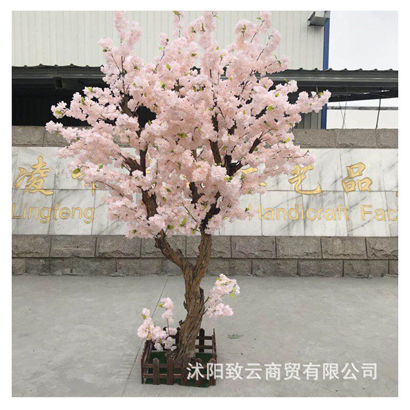 致云香槟色樱花树  婚庆u影楼装饰彷真拱门多头彷真花彷真花藤
