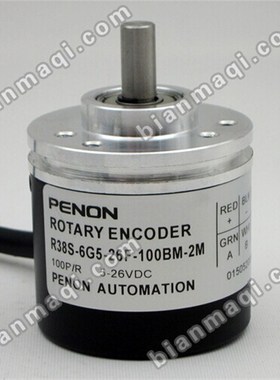 PENON倍能R38S-6G5-26F-100BMy-2M编码器3M 5-24C-E L T-G05-360-