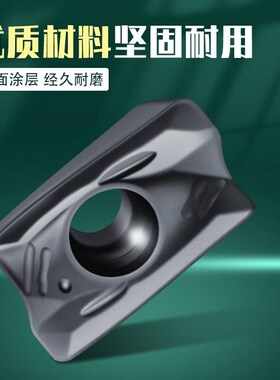 新款R390数控铣i刀片硬质合金11T308M-820J J66 V99不锈钢刀粒钢