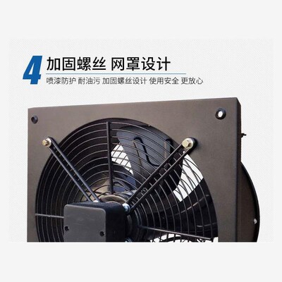 新款YWcF4E2E(D)高筒外转子方形轴流风机包邮