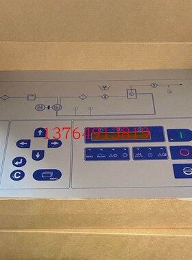 螺杆空压机压缩机风扇电机风机YLS1100-4/1500-4/1800-4/W1300-4-